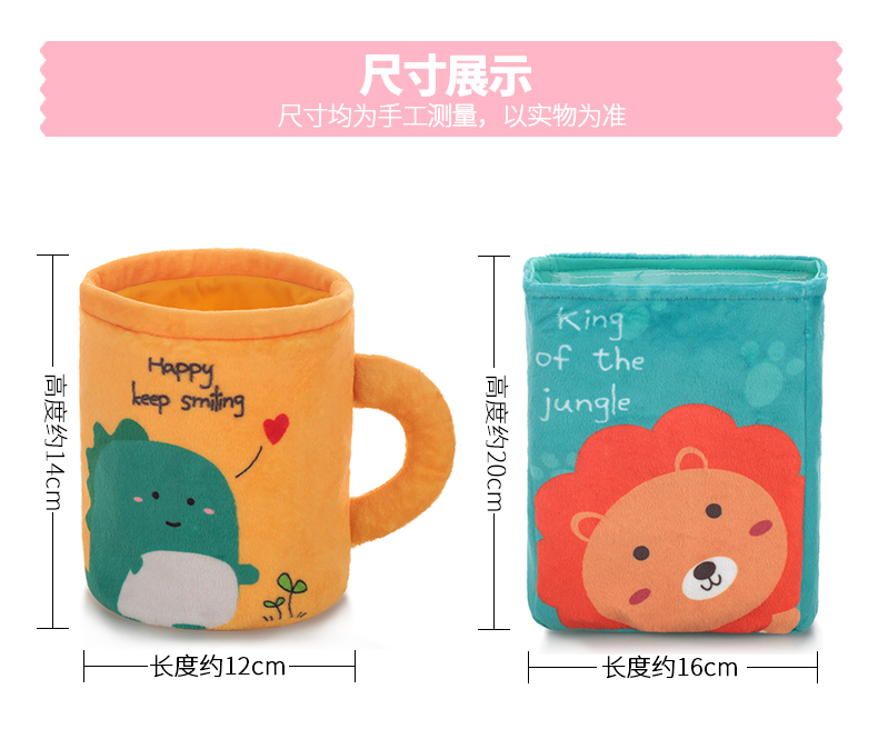 Кошачьи мятные игрушки, игрушки, игрушки, игрушки, игрушки, игрушки, игрушки, игрушки, игрушки, игрушки pic 7
