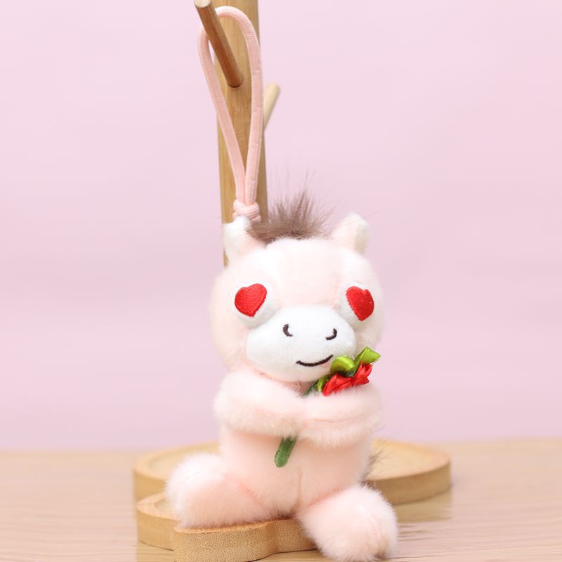 Get out of being single right away! Creative 4-inch plush pendant, claw machine, doll, key pendant, car schoolbag, hanging accessory, gift, cartoon transformation keychain, dress-up doll, hanging accessory, plush toy, cute wholesale Item Picture