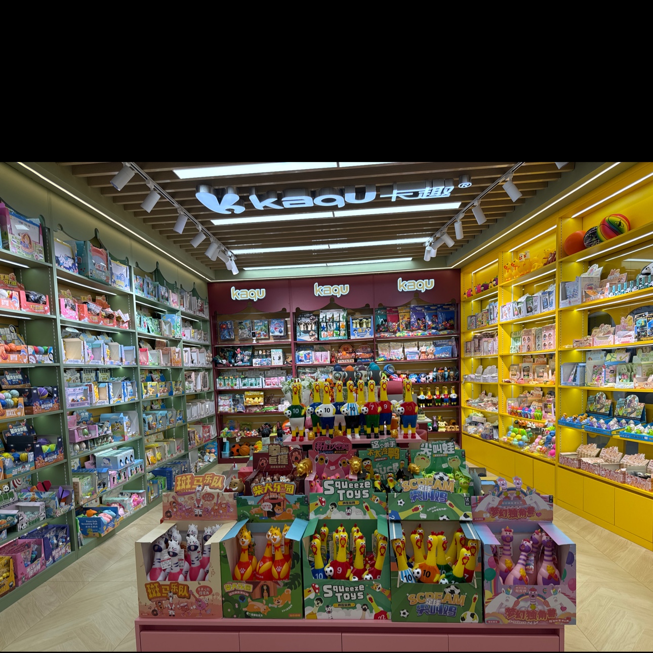 Yiwu Kaqu Toys Co., LTD describe pic - 2
