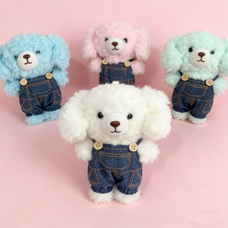 Creative 4-inch plush toy pendants with shoulder straps, claw machine dolls, key pendants, car schoolbags, hanging decorations, gifts, cartoon transformation keychains, dress-up doll pendants, plush toys, cute wholesale