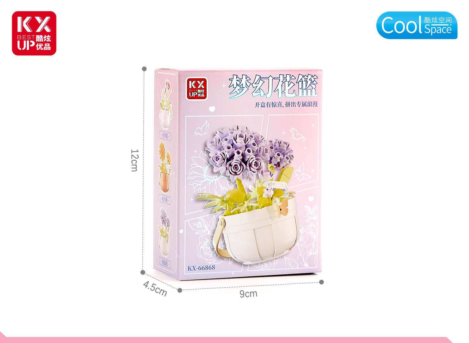Cool building blocks, trendy flower basket ornaments, educational building blocks, hands-on and brain-stimulating children's toys Specification image