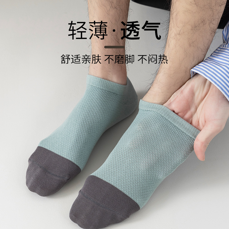 Underwear/Socks/Boat socks, invisible socks, socks, summer socks wholesale, socks for men, summer men's short socks Application Scenario