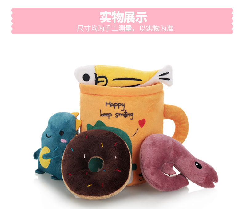 Кошачьи мятные игрушки, игрушки, игрушки, игрушки, игрушки, игрушки, игрушки, игрушки, игрушки, игрушки pic 9