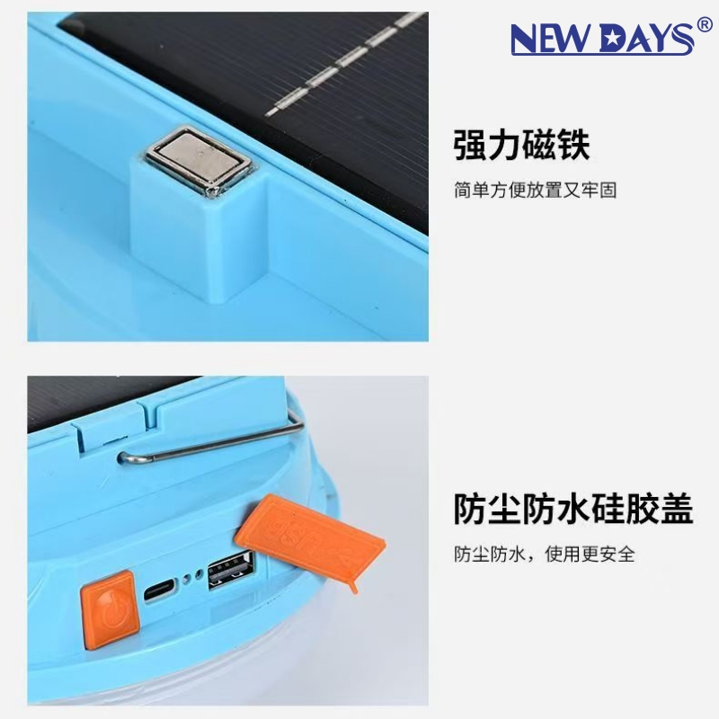 NEWDAYS brand cross-border new solar led lights, camping lights, USB charging emergency lights, outdoor lighting lights, ultra-long battery life high-brightness hanging lights, led lights and solar lights Item Picture