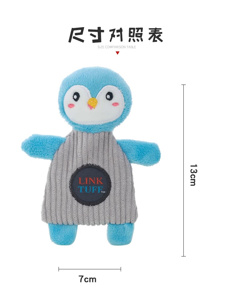 Кошачья мята, кошачья мята, кошачья игрушка, кошачья игрушка, кошачья игрушка, интерактивная интерактивная игрушка вместо кошачьей мяты pic 5
