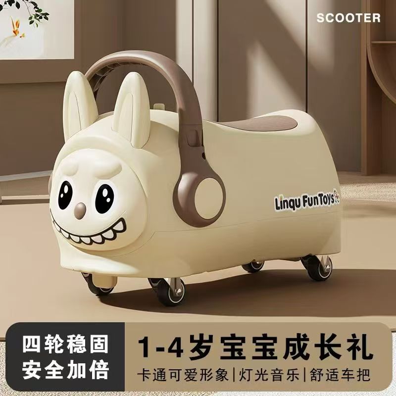 LQ-2025新款滑行车，颜值品质性价比同在线的产品4合1滑行车
