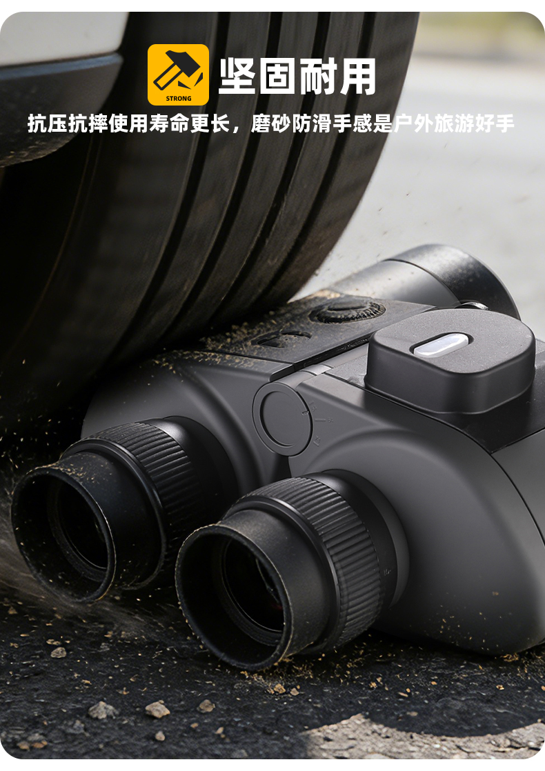 双筒望远镜双筒望远镜日夜两用户外找蜂专便携观鸟日夜两用便携式 pic 19