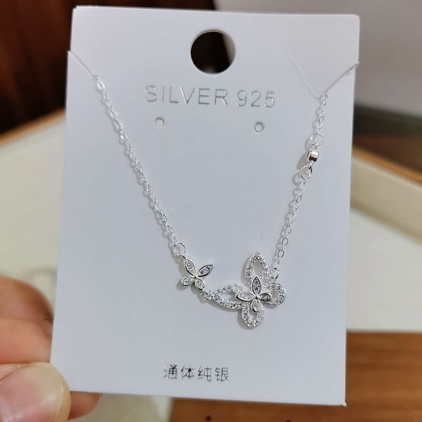 S990 Bubble Butterfly Micro-inlaid Necklace details Picture
