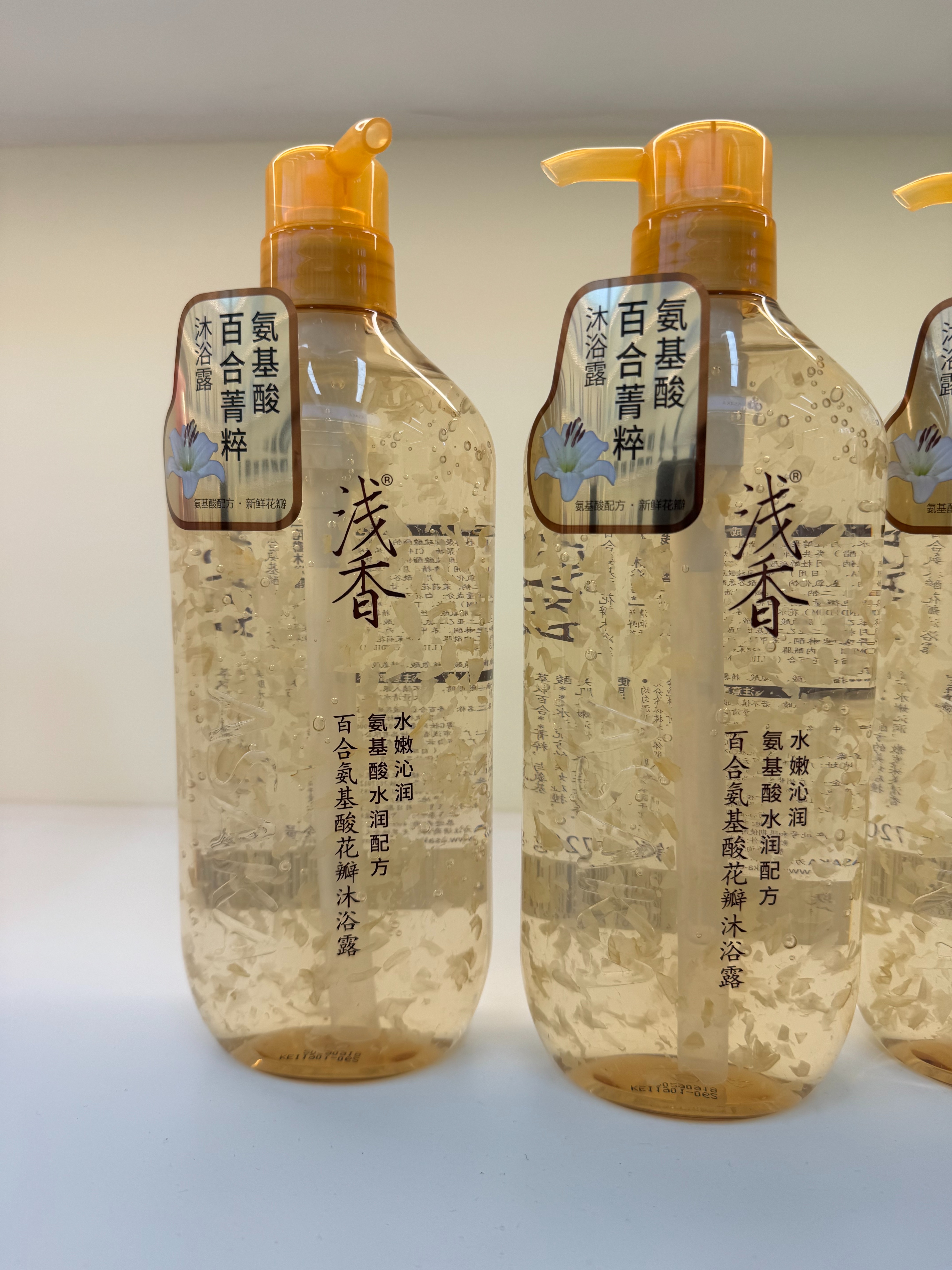 ASAKA浅香氨基酸百合菁粹沐浴露硫磺欧洲香水罐装洗发水瓶