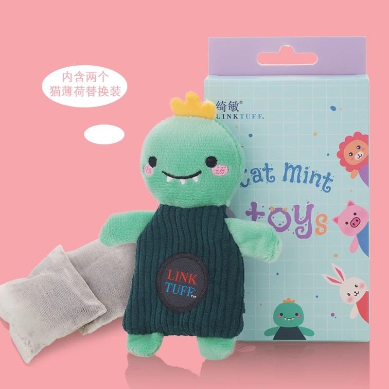 Catnip pet toys, cat toys, pet supplies, fun interactive plush toys, replace catnip series details Picture