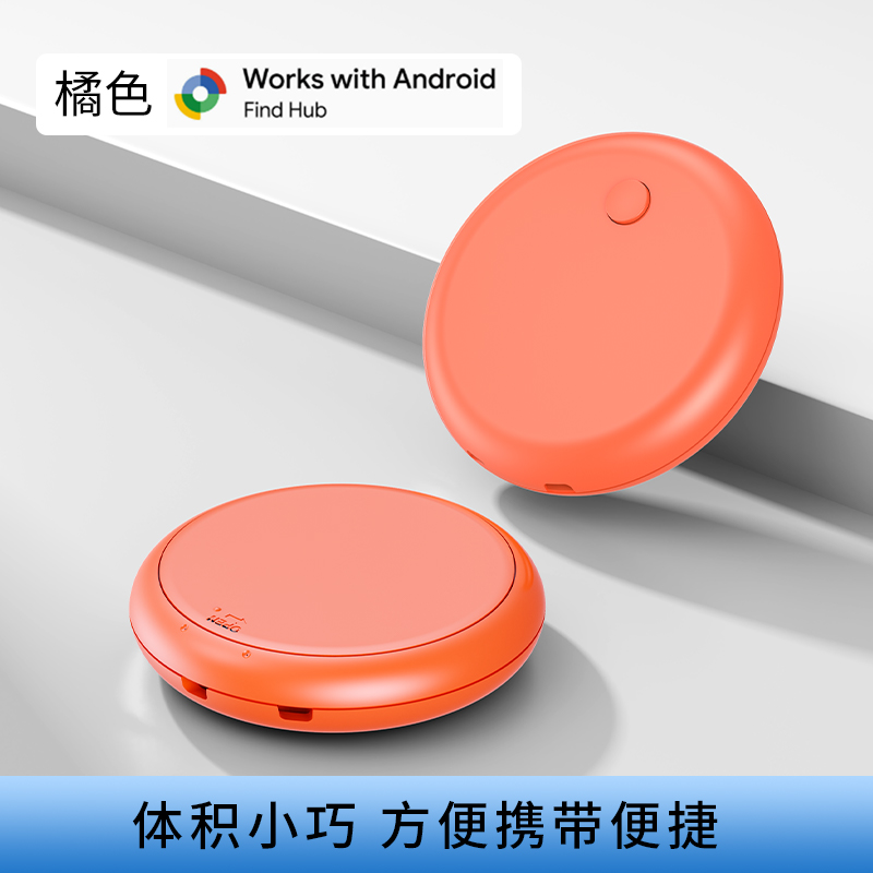 云台拍摄白底实物图
