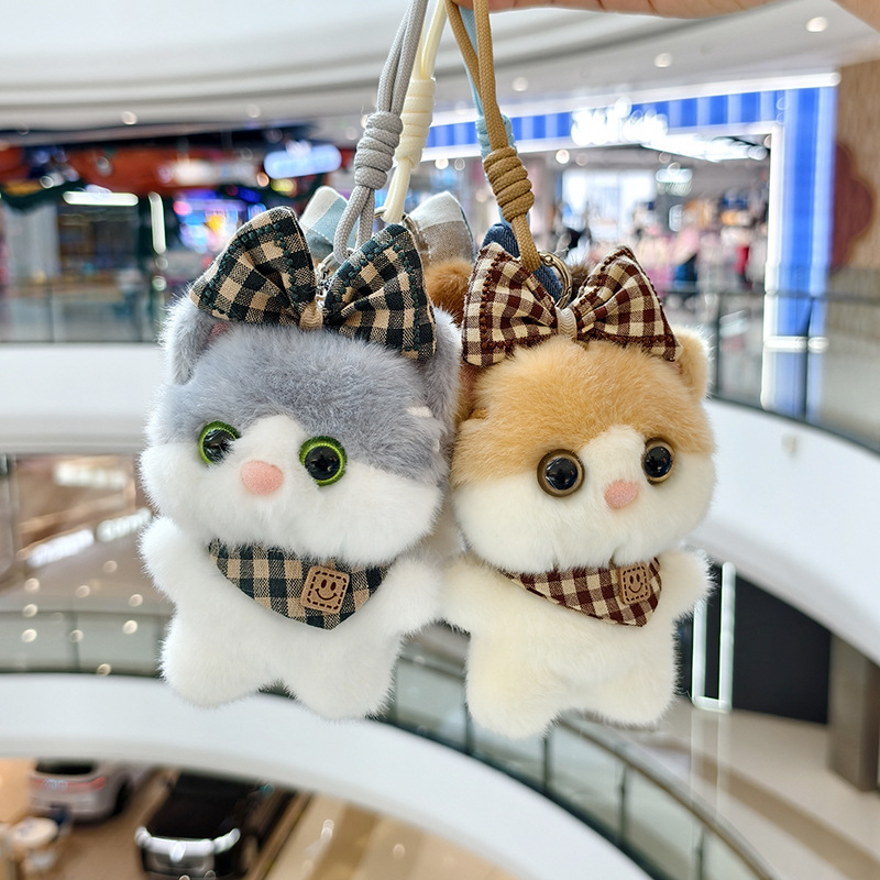 Bib, Little kitten, creative 4-inch plush pendant, claw machine, doll, key pendant, car schoolbag, hanging accessory, gift, cartoon transformation keychain, dress-up doll, hanging accessory, plush toy, cute wholesale