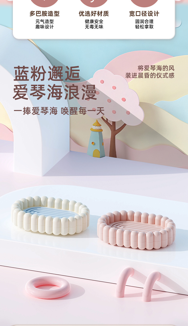 T54-TH-9625高颜值肥皂盒家用大号沥水香皂盒创意可爱肥皂沥水盒 detail image 2
