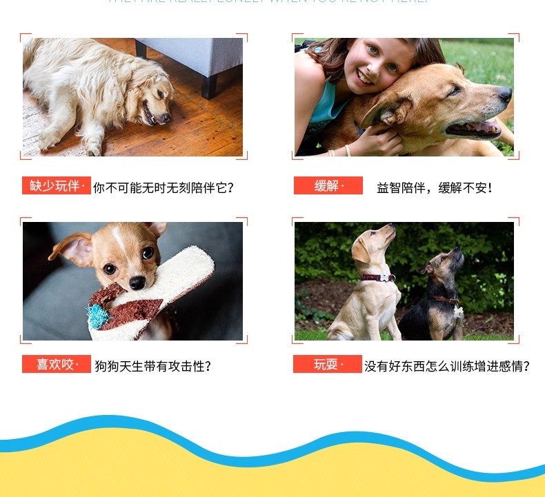 Biting dog toys, pet supplies, pet dog toys, pet toys, high-quality, wear-resistant and durable, super soft rope knot thick strip series pic 6