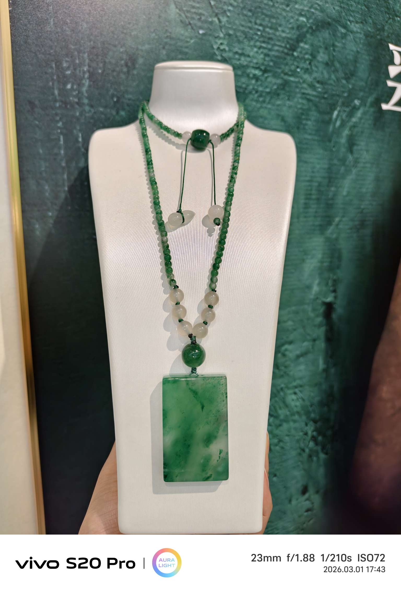 "Yanyu Feicui Natural African Jade Pendant, Safe and Sound brand pendant.