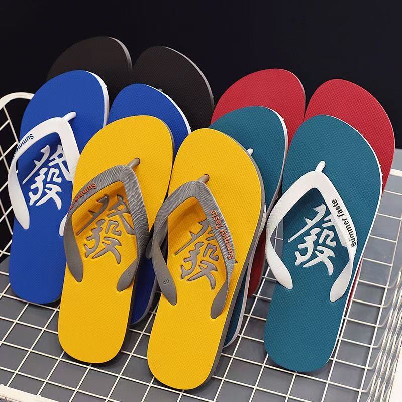 拖鞋/夏季拖鞋/拖鞋夏季/拖鞋女夏季居家/洞洞鞋产品图