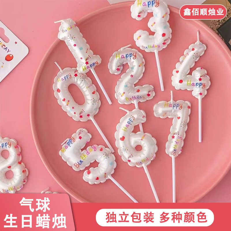 铝膜生日气球数字6造型玩具气球生日用品白色印花生日快乐气球数字蜡烛生日蛋糕装饰