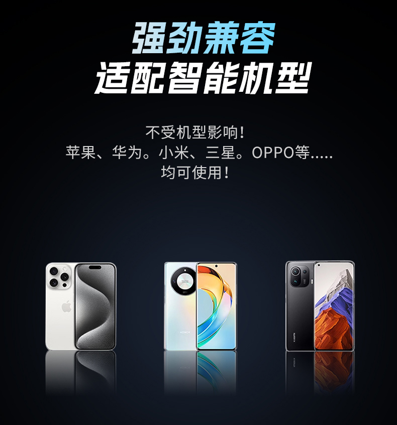 The new XSL54 mobile phone heat sink, magnetic back clip, dual-purpose semiconductor ice heat sink, and two-speed PUBG gaming wonder pic 19