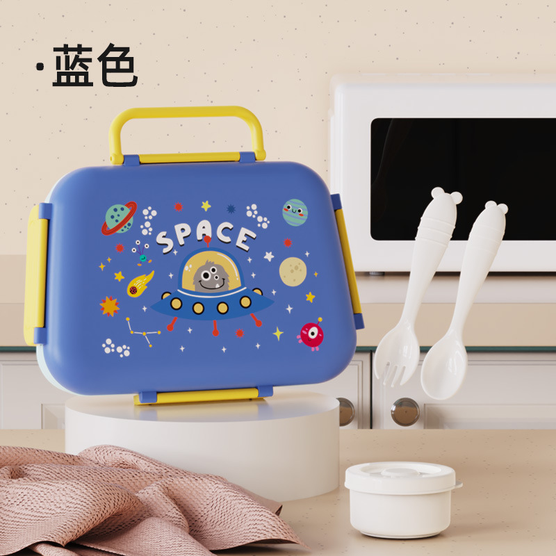 Cartoon food-grade PP lunch box with hand-held tableware, portable compartments for primary school students and children Specification drawing