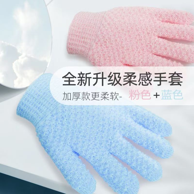 搓澡巾/洗澡巾/木柄洗澡神器/沐浴球/卡通沐浴花白底实物图