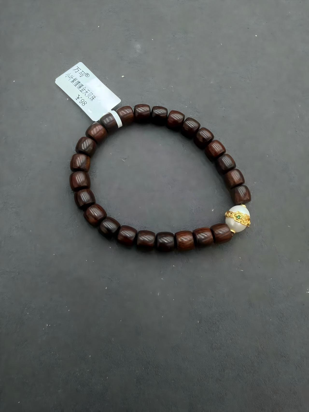 Small-leaf red sandalwood inlaid with gold beads details Picture