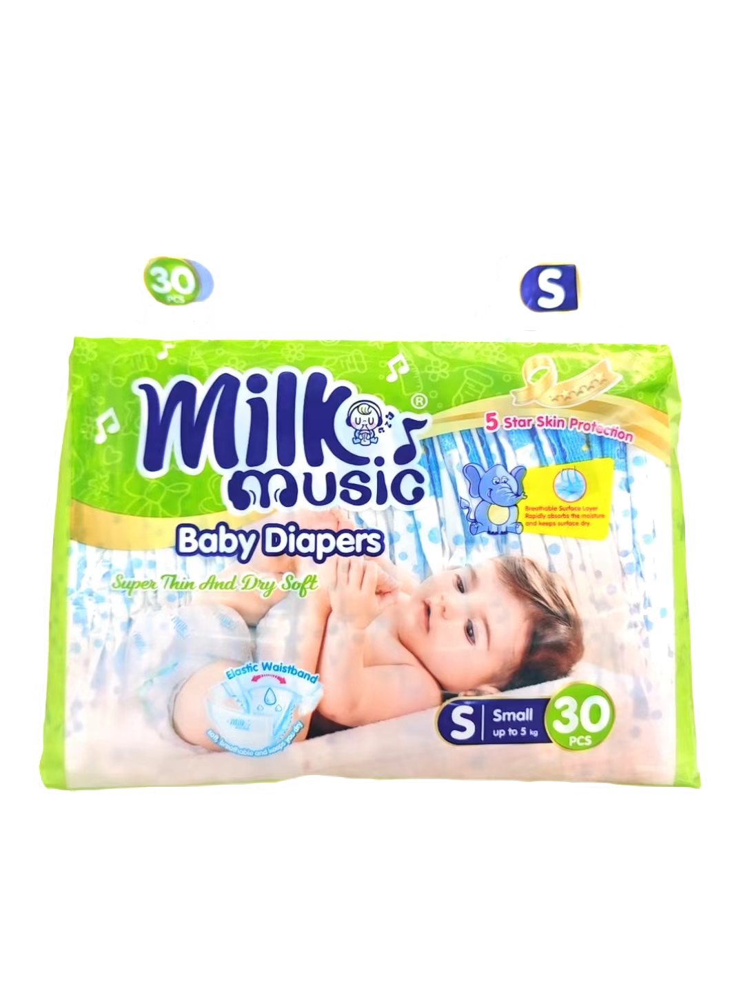 Milk Music 全芯体高品质婴儿纸尿裤呵护宝宝肌肤清爽舒适尿不湿