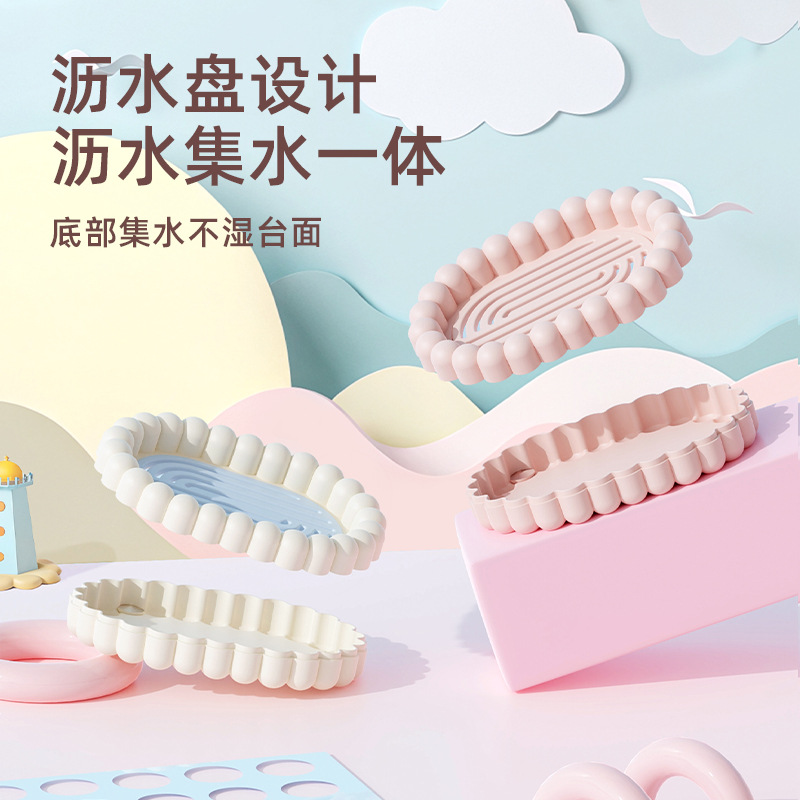 T54-TH-9625 High appearance level soap box, large household draining soap box, creative and cute soap draining box Specification image