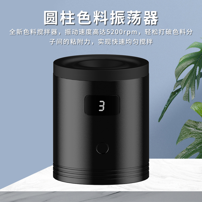 纹身设备/纹身机纹身机器/脚气膏/艺龙纹身/眉笔产品图