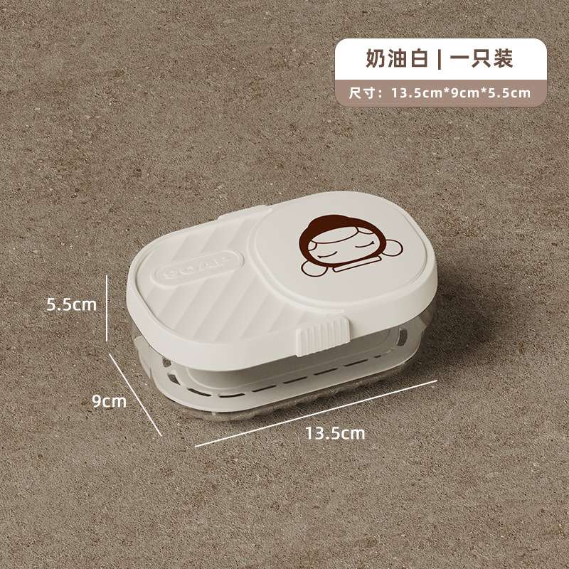 T54-Y-9120 Double-layer soap box with draining lid, no perforating soap box, dust-proof soap box with draining lid Application Scenario