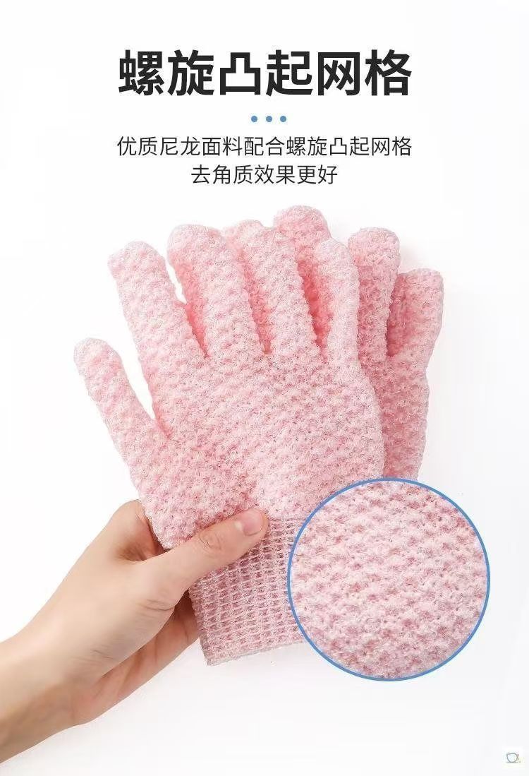 沐浴手套搓澡巾沐浴球洗澡巾搓背刷去角质清洁泡沫柔软耐用搓澡详情5