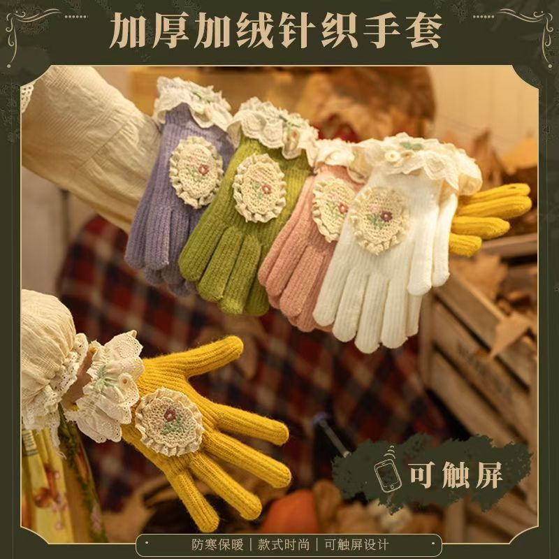 刺绣针织毛线手套女秋冬季樱桃触屏加绒加厚保暖骑行防寒