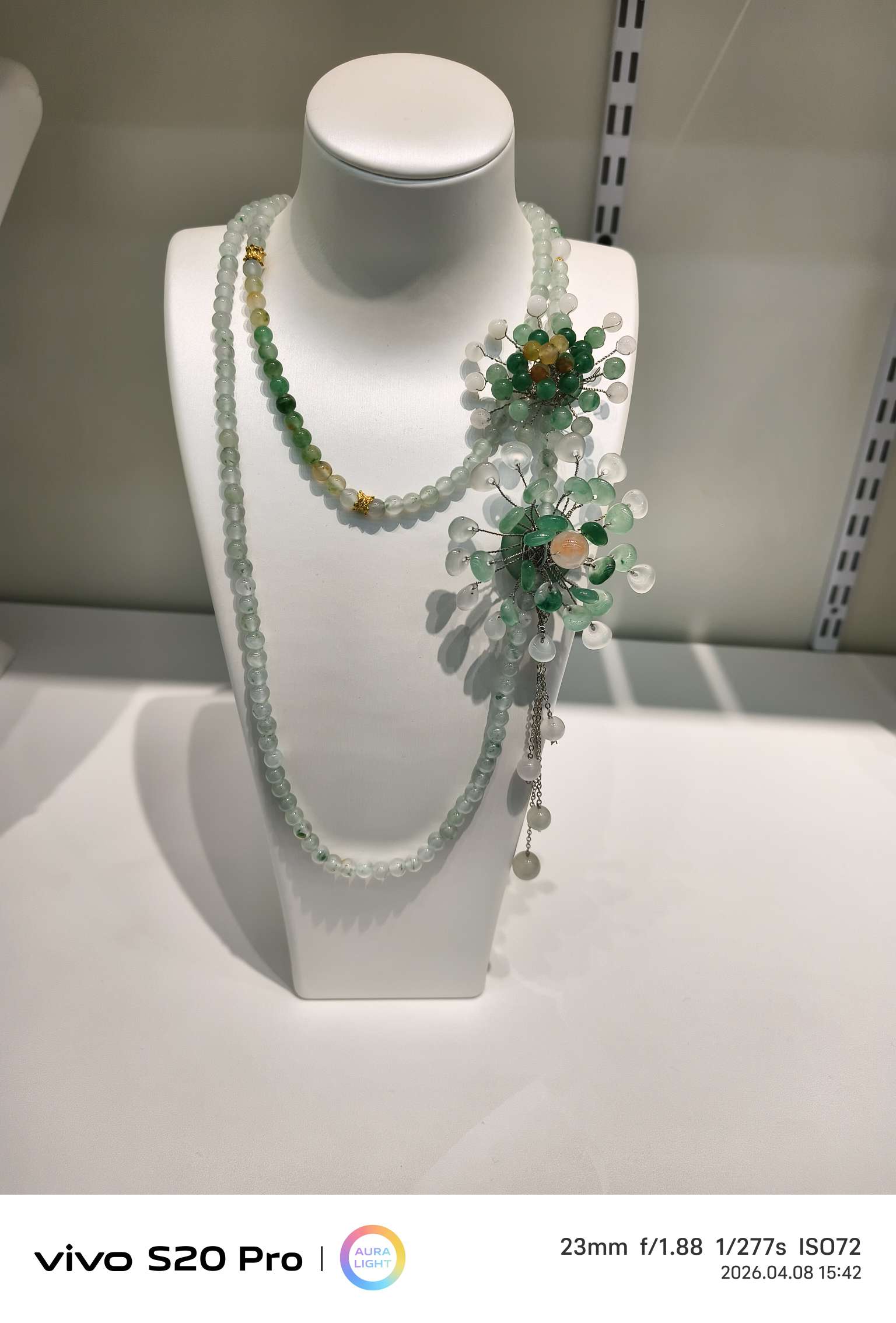 "Yan Yu Fei Cui African Jade Natural Jade Necklace Sweater Chain, luxurious and grand style. Specification image