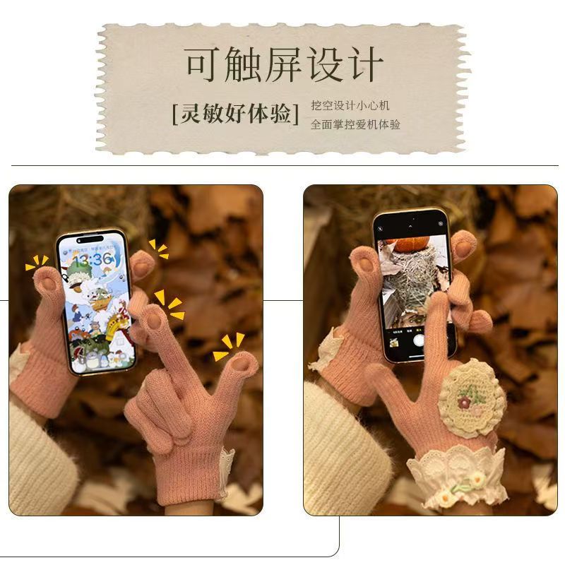 成人手套实物图