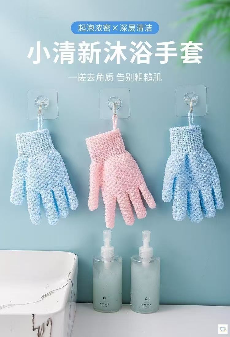 沐浴手套搓澡巾沐浴球洗澡巾搓背刷去角质清洁泡沫柔软耐用搓澡详情1
