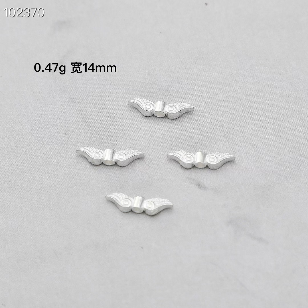 0.47g
宽14mm