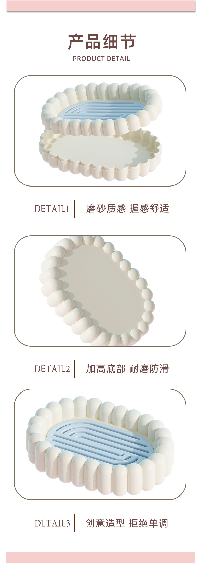T54-TH-9625高颜值肥皂盒家用大号沥水香皂盒创意可爱肥皂沥水盒 detail image 9