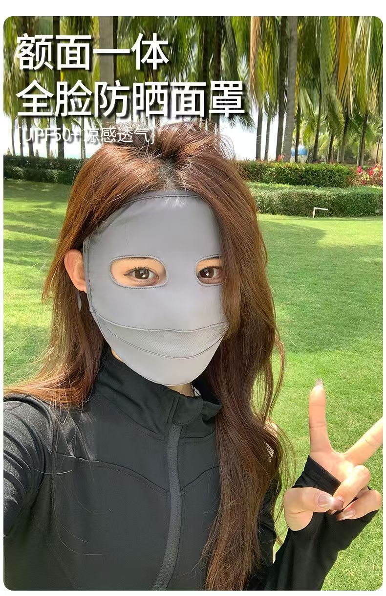 防晒面罩全脸女夏季骑车防紫外线脸罩脸基尼透气遮阳面巾冰丝防晒口罩详情1