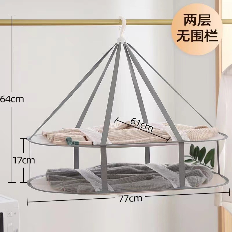 不锈钢多用多头不锈钢袜架家居用品详情图10