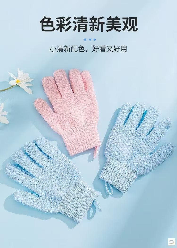 沐浴手套搓澡巾沐浴球洗澡巾搓背刷去角质清洁泡沫柔软耐用搓澡详情3