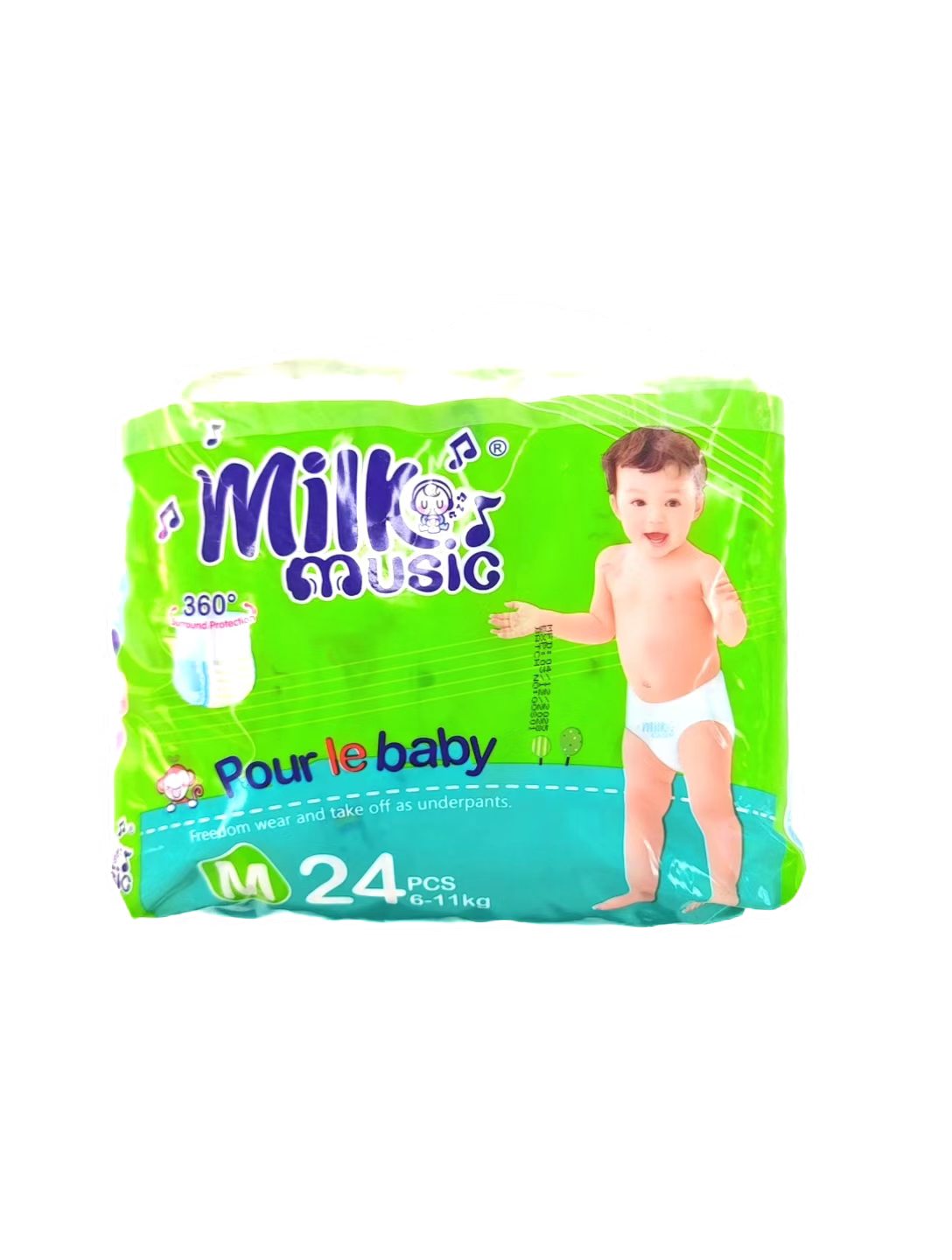 纸尿裤/尿不湿/diaper/氧气森林拉拉裤/超大型尿不湿产品图