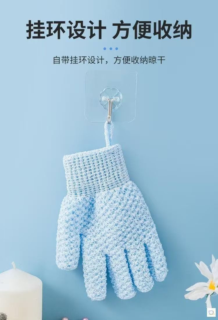 沐浴手套搓澡巾沐浴球洗澡巾搓背刷去角质清洁泡沫柔软耐用搓澡详情2