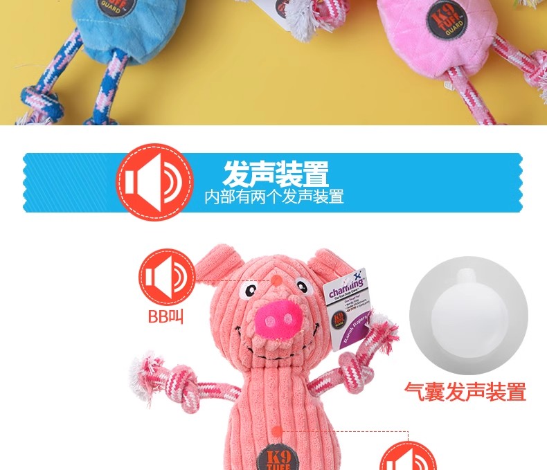 Biting dog toys, pet supplies, pet dog toys, pet toys, high-quality, wear-resistant and durable, super soft rope knot thick strip series pic 13