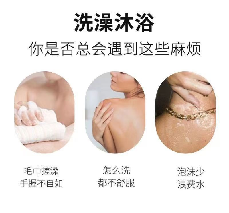 沐浴手套搓澡巾沐浴球洗澡巾搓背刷去角质清洁泡沫柔软耐用搓澡详情6