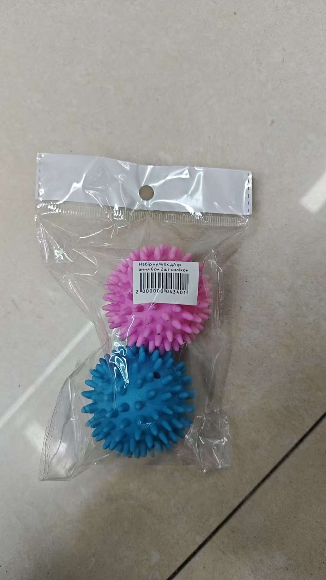 衣架晾衣架晒衣服多用夹子折叠晾晒架详情图8