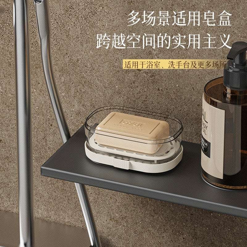 T54-Y-9120 Double-layer soap box with draining lid, no perforating soap box, dust-proof soap box with draining lid detail image 10