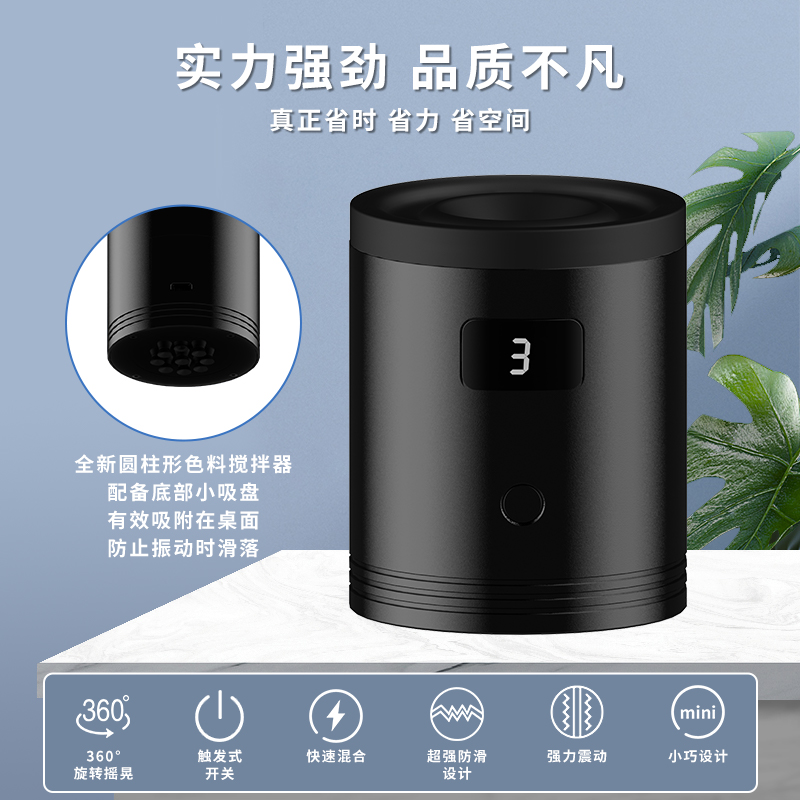 纹身工具实物图
