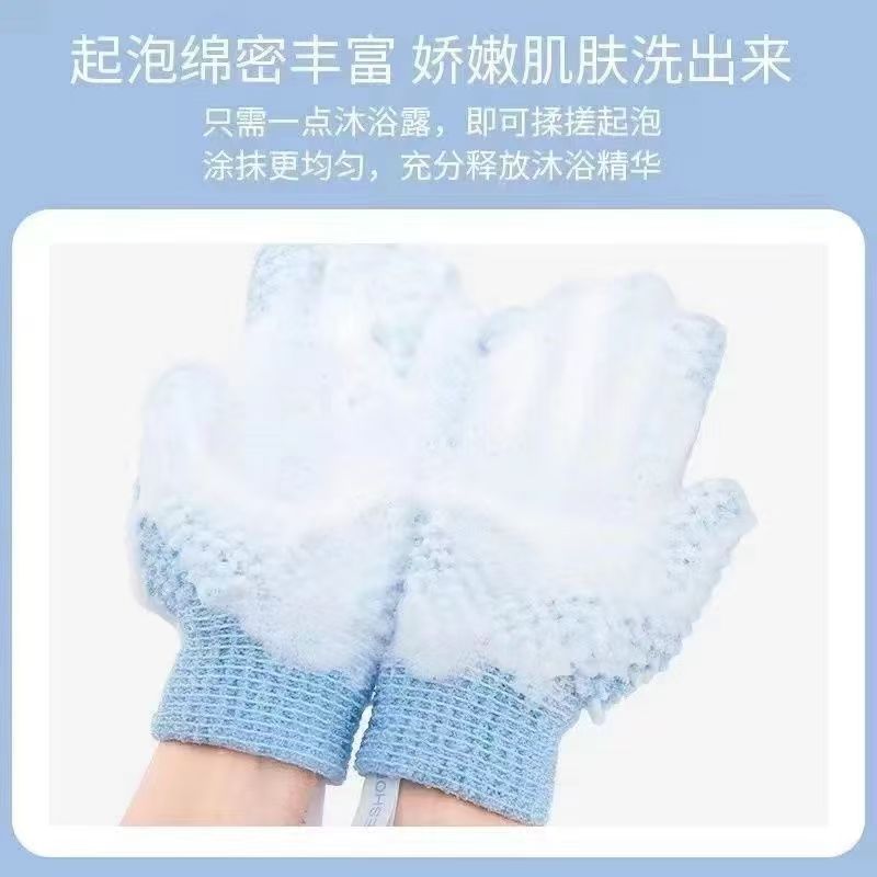 沐浴手套搓澡巾沐浴球洗澡巾搓背刷去角质清洁泡沫柔软耐用搓澡详情8