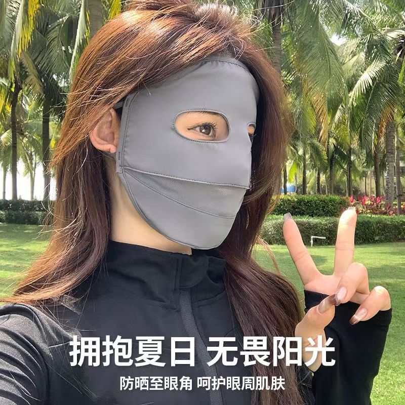 防晒面纱/防晒面罩/防晒口罩/防晒面罩男/户外面罩细节图