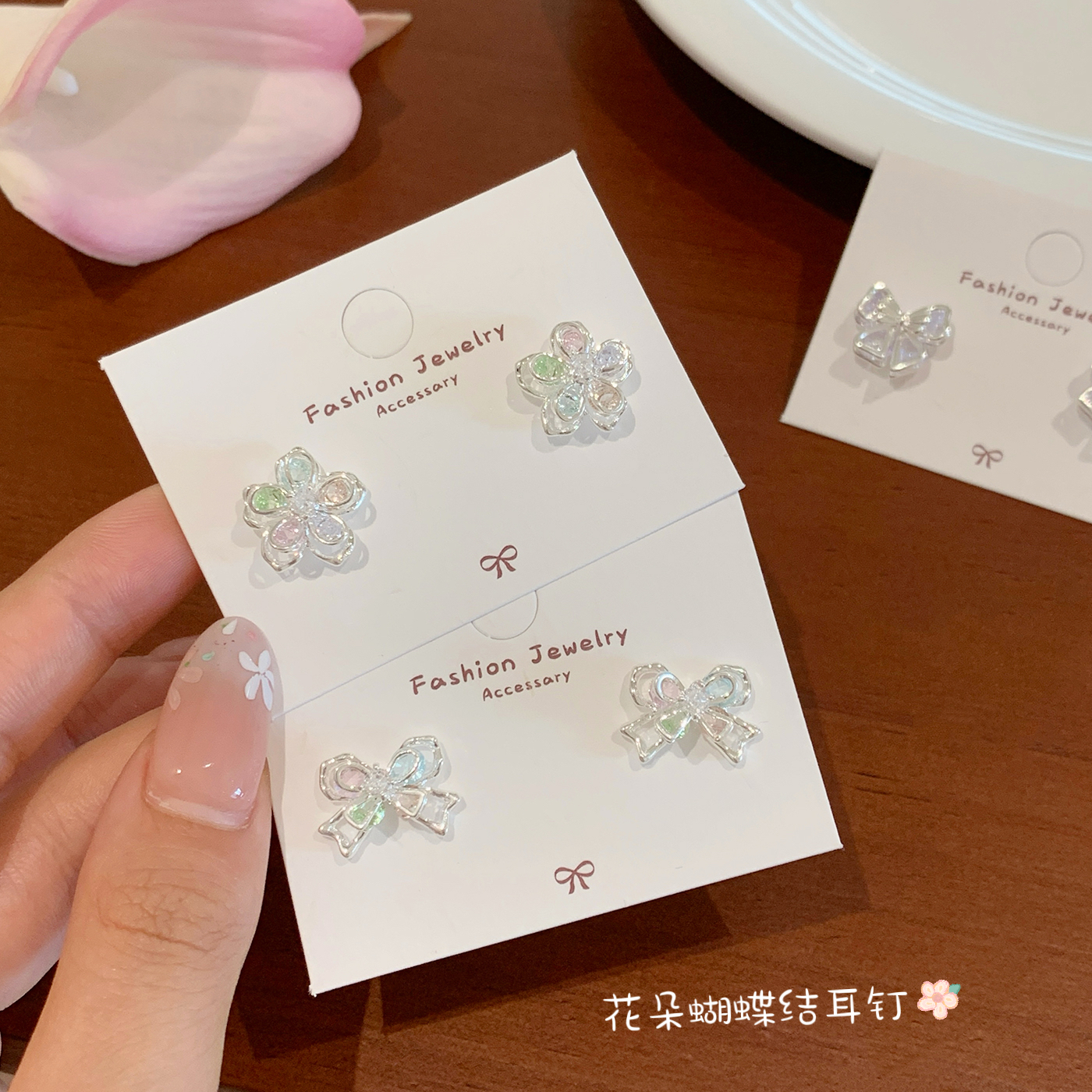 个性套装耳环银针耳饰精致