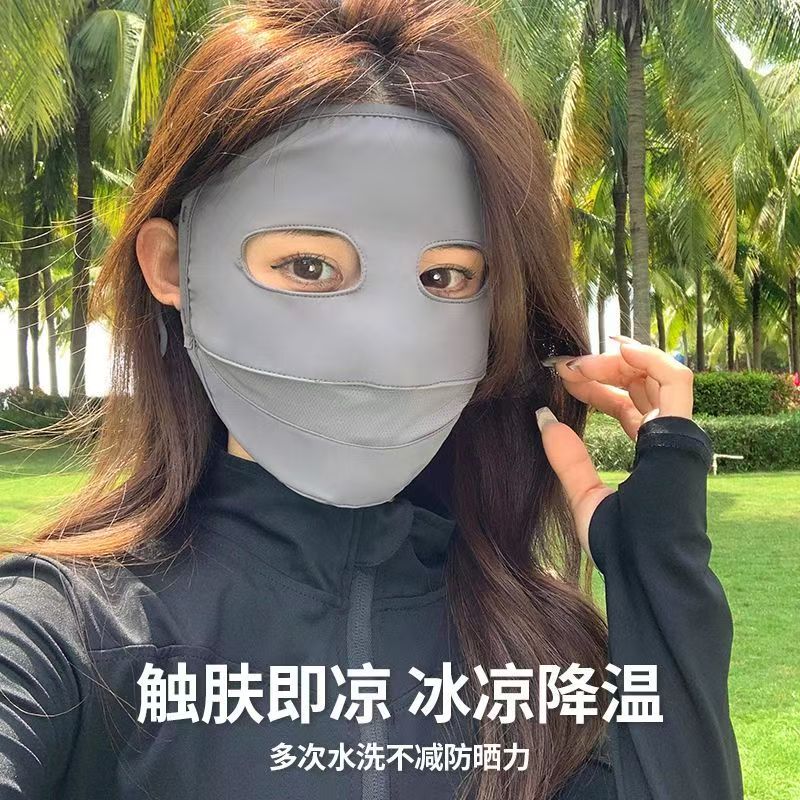 防晒面纱/防晒面罩/防晒口罩/防晒面罩男/户外面罩产品图